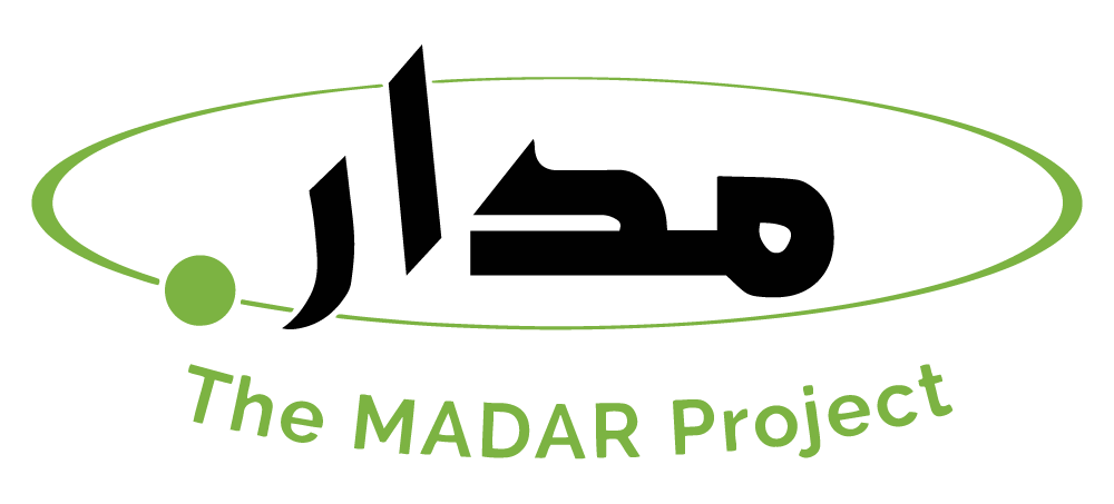 Logo des MADAR-Projekts (via https://camel.abudhabi.nyu.edu/madar/)
